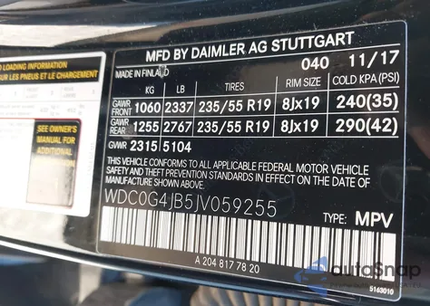 2018 Mercedes-Benz Glc 300 из США, поврежденный, VIN WDC0G4JB5JV059255